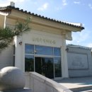 영동군 난계국악박물관 이미지