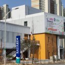 맹동혁신도서관 이미지