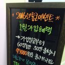 커브스 종촌클럽 이미지