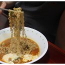 주식회사네츄럴푸드