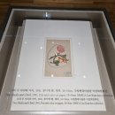 (주)정릉점 현대자동차 | 국립현대미술관 전시 [MMCA 현대차 시리즈 2022...방주/ 이건희컬렉션 특별전: 이중섭] 후기, 예약방법