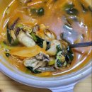 해까득비빔밥 이미지