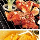 경아두마리치킨 이미지