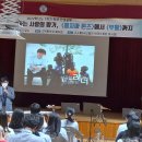 고덕중학교 이미지