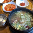 이학갈비 이미지