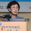 최영애 이미지