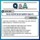 드림솔루션 이미지