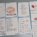 백합작은도서관 이미지