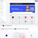 에이이솔루션 이미지