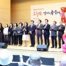 노인종합복지관 이미지