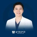 이일우치과의원 이미지