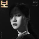 보물섬 이미지