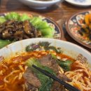만나우육면