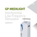 신우메디칼통상 이미지