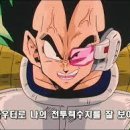 넷헌터 이미지
