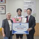 한국자유총연맹 충청매일