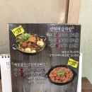 담터해장국 이미지