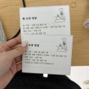 희성전자 대구2공장 | 대구 빵지순례 소베 대구동성로빵집 일요일 웨이팅팁 두바이소금빵후기