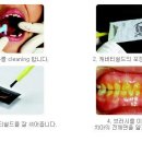 모아치과병원 이미지