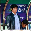 김병수임대