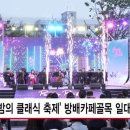 봄밤카페 - 창원시 마산합포구 해양관광로 15 | 봄밤카페