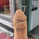 헤어나라 - 은평구 증산로21길 29 | 🍚 후암동 숨은 맛집 '온택' | 김나영도 반한 오차즈케 전문점 솔직 후기
