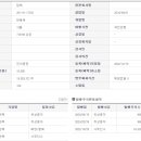 텐텍(주) 이미지