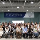 이끌뷰티