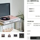 고샵(GO#) 이미지