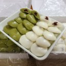 중동떡집 이미지