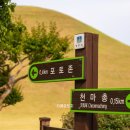 천마총 화장실 이미지