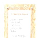 자이언트여행사 이미지