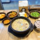 반가 순대국 이미지