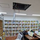 대전에어컨청소 곰팡이 냄새 해결 만족했던 청소탐정소 후기