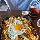 사월의초밥 | 자양동 이자카야 사월식당 후기ㅣ고등어 봉초밥, 야끼소바