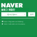 지오제이컴퍼니