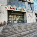 주안퍼스트병원 이미지