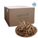 노가리점빵 - 구미시 | 노가리점빵