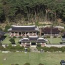 두억행복드림 | 용진 두억마을에서 맛본 행복드림한옥