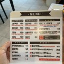 식껍가정동점 이미지