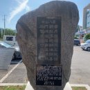 진동면행정복지센터 이미지