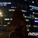 도봉-도봉-서울도봉-2241 이미지