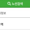 신창1차아파트정문 이미지