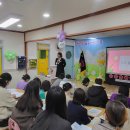 금봉어린이집 이미지