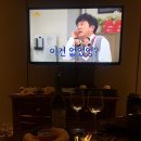 술데렐라 - 서귀포시 동일하모로 206 | 술데렐라