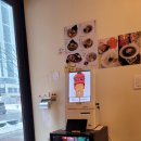 따따라멘고덕점 이미지