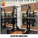 홈플러스 익스프레스 성남수진점