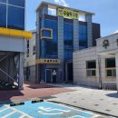 우슬탁구장 이미지