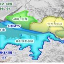 Re: 반월특수지역지정(변경):국토해양부-시화지구 및 안산신도시 이미지