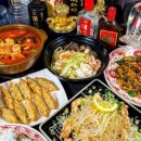 송정종합서비스 이미지